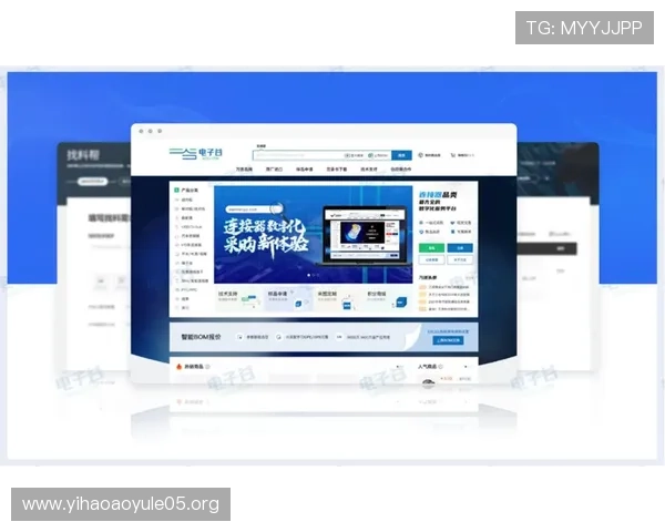 壹号平台下载安装最新版的常见问题解决方案与技术支持
