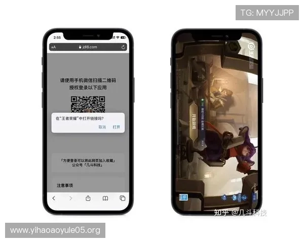 壹号平台会员登录在哪里找？详细步骤帮你轻松找到登录入口