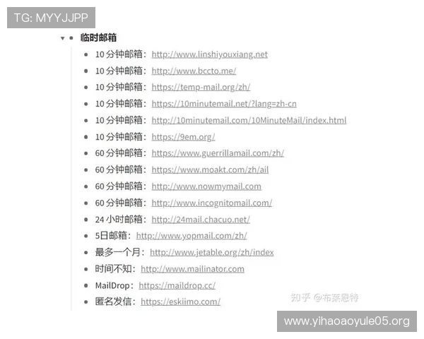 壹号平台注册登录入口手机版安全保障措施与账号保护技巧