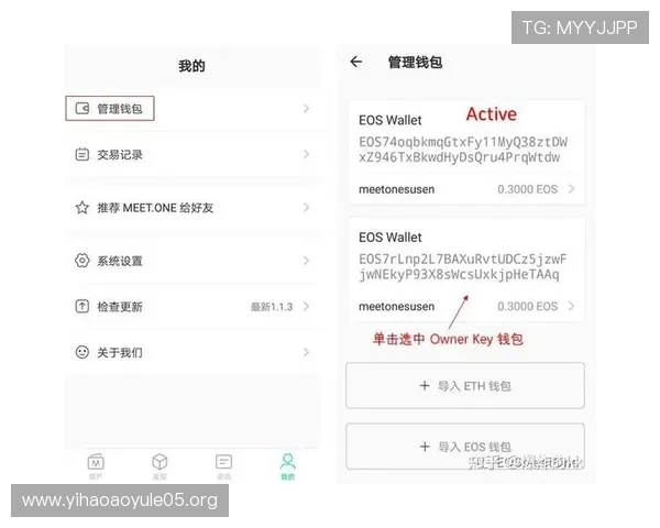 壹号平台登录入口下载安装步骤详解,帮助新手用户轻松操作 壹号平台登录入口下载安装步骤详解,帮助新手用户轻松操作