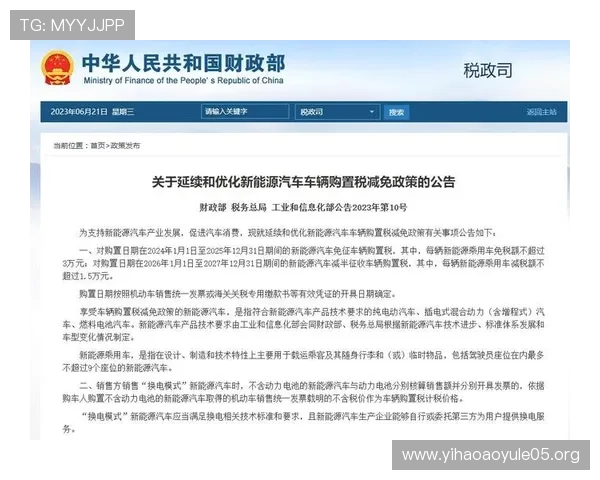 壹号平台登陆入口网址2024年最新官方入口地址推荐