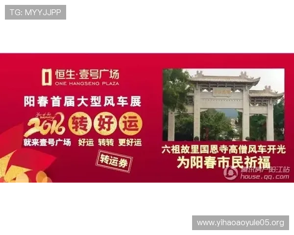 壹号文化:传承中华优秀文化,弘扬时代新风尚,丰富精神生活 壹号文化:传承中华优秀文化,弘扬时代新风尚,丰富精神生活