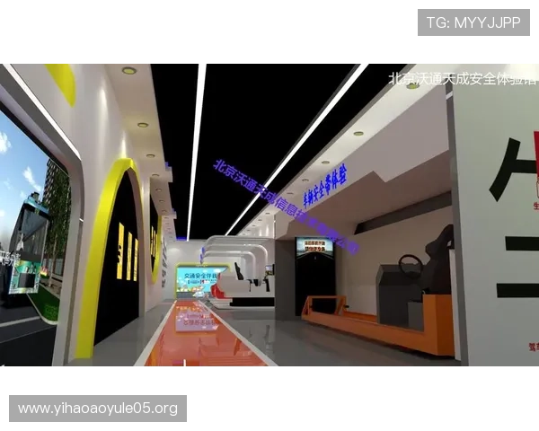 壹号电游官网账号安全保护措施全面提升玩家账户安全体验 壹号电游官网账号安全保护措施全面提升玩家账户安全体验