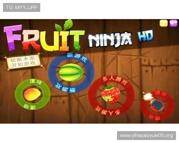 壹号玩家官网手机版下载安装成功后如何快速上手使用 壹号玩家官网手机版下载安装成功后如何快速上手使用