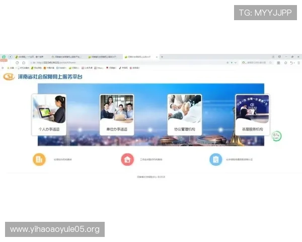 壹号线上登陆后快速浏览平台功能与操作指南推荐 壹号线上登陆后快速浏览平台功能与操作指南推荐