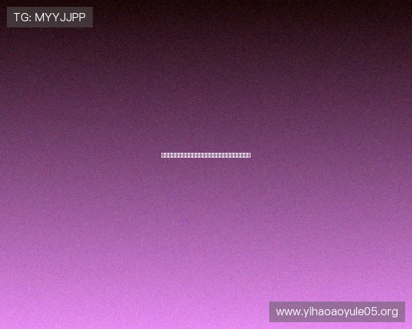 壹号集团娱乐平台:专业团队打造安全可靠的线上娱乐环境