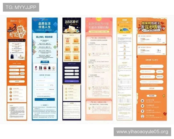 提升壹号h5页面用户体验的关键设计原则与实操技巧