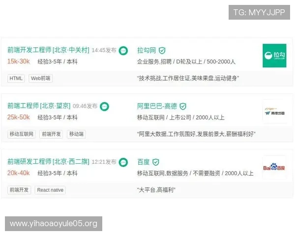复兴壹号网页版：用户评价与反馈汇总，帮助新用户了解真实使用感受