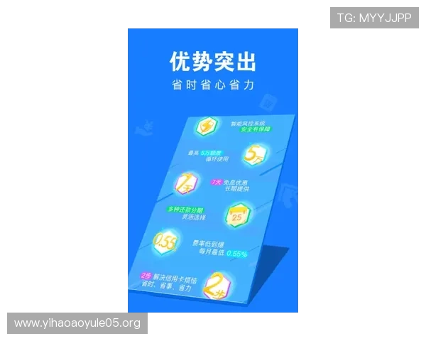 轻松下载壹号娱乐app官网，开启你的娱乐新世界