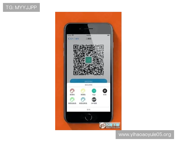 壹号app下载二维码常见问题解答，解决用户在扫码过程中的疑虑