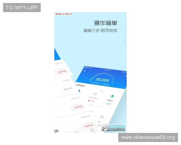 壹号app安卓版本注册入口官方下载安装步骤详解让新手玩家轻松上手游戏