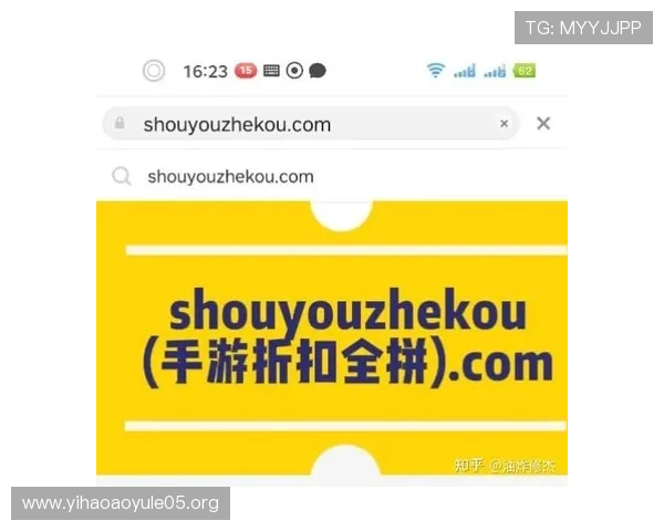 壹号国际app官方下载苹果手机最新版本下载安装指南与详细操作流程 壹号国际app官方下载苹果手机最新版本下载安装指南与详细操作流程