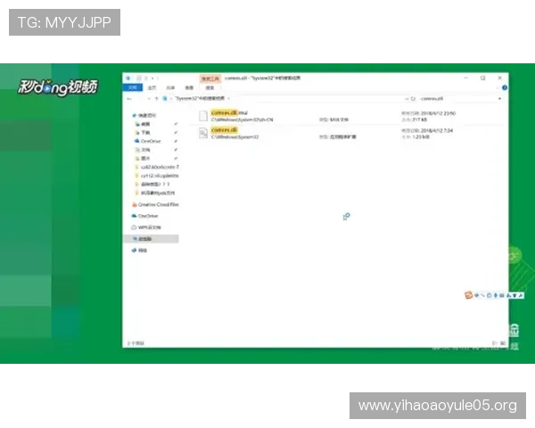 壹号娱乐app登录入口常见问题解答,解决登录过程中遇到的各种技术难题与疑问 壹号娱乐app登录入口常见问题解答,解决登录过程中遇到的各种技术难题与疑问
