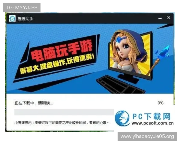 壹号娱乐PG娱乐电子游戏的客户服务与技术支持体验分享