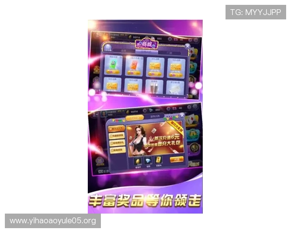 壹号娱乐PG游戏下载安装步骤详解,帮助新手玩家顺利开启游戏之旅