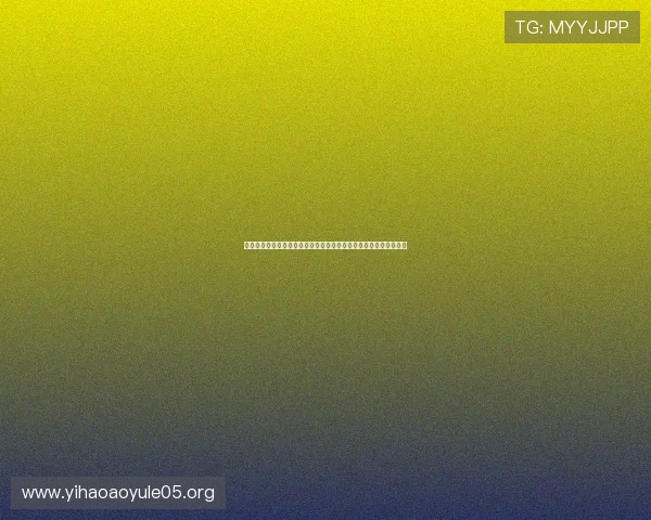 壹号玩家下载手机版确保安全稳定的游戏下载环境保障玩家游戏体验 壹号玩家下载手机版确保安全稳定的游戏下载环境保障玩家游戏体验
