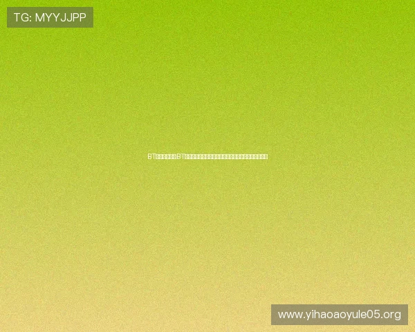 BT娱乐场:利用BT娱乐场观看世界杯直播的最佳方法与高清观看体验推荐 BT娱乐场:利用BT娱乐场观看世界杯直播的最佳方法与高清观看体验推荐
