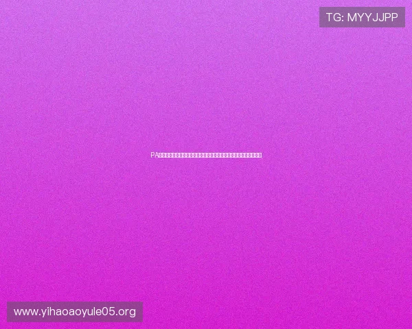 PA体育真人互动体验让你身临其境感受世界杯现场氛围与精彩比赛瞬间 PA体育真人互动体验让你身临其境感受世界杯现场氛围与精彩比赛瞬间