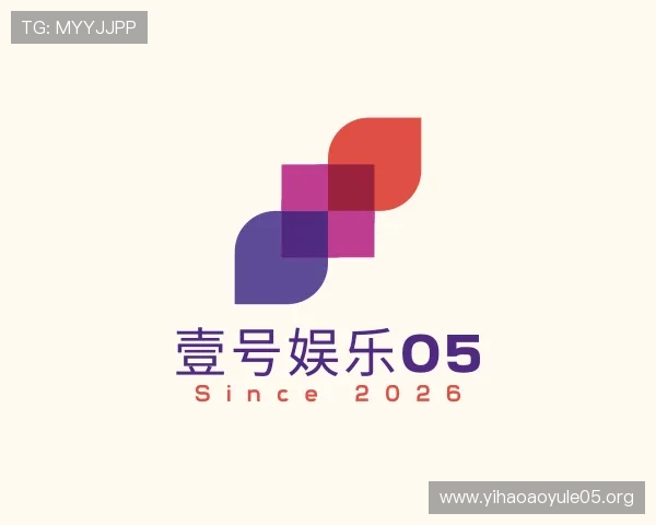 了解壹号娱乐05